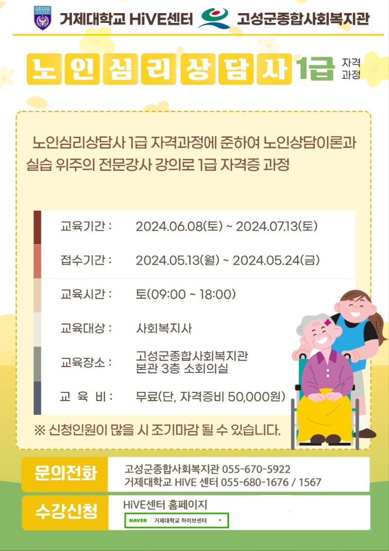1715304604126 (2).jpg
