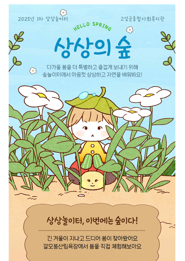 빈 문서 1_1.png