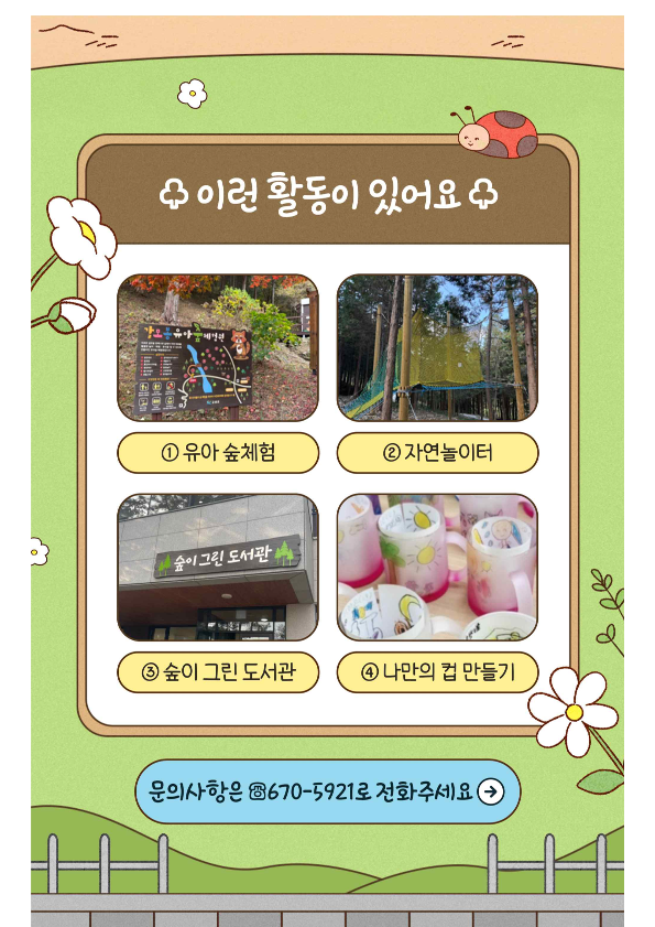 빈 문서 1_2.png