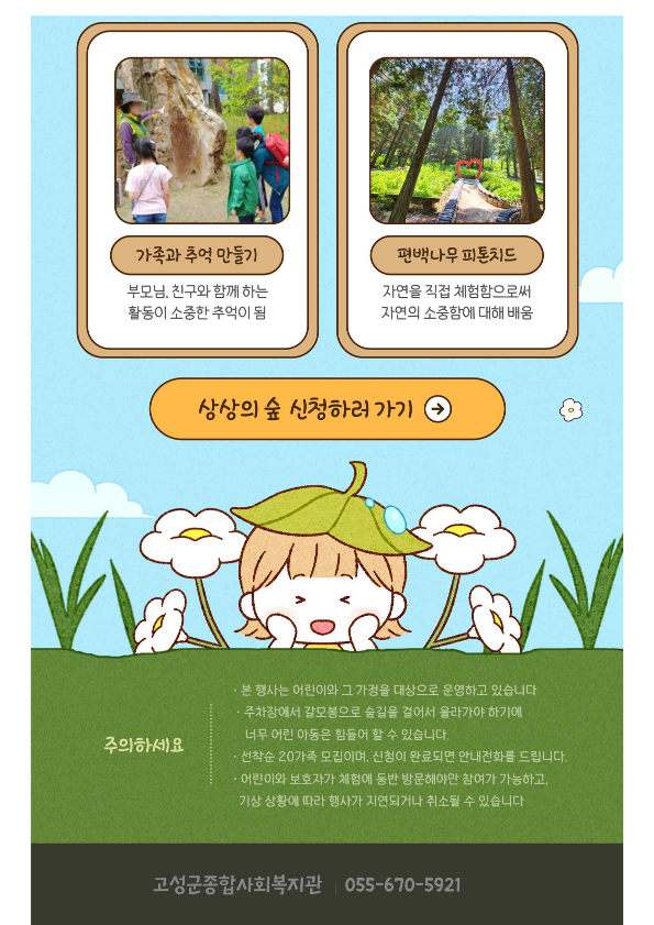 빈 문서 1_4.png
