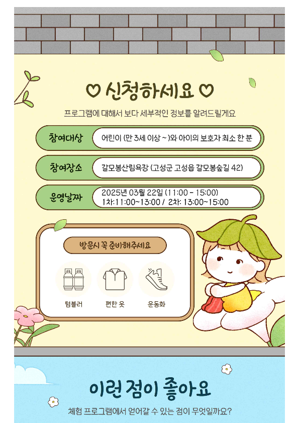 빈 문서 1_3.png