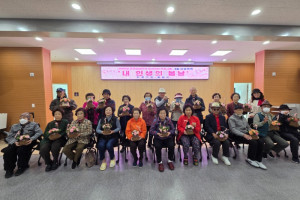 4월 마음톡톡 사진1.jpg