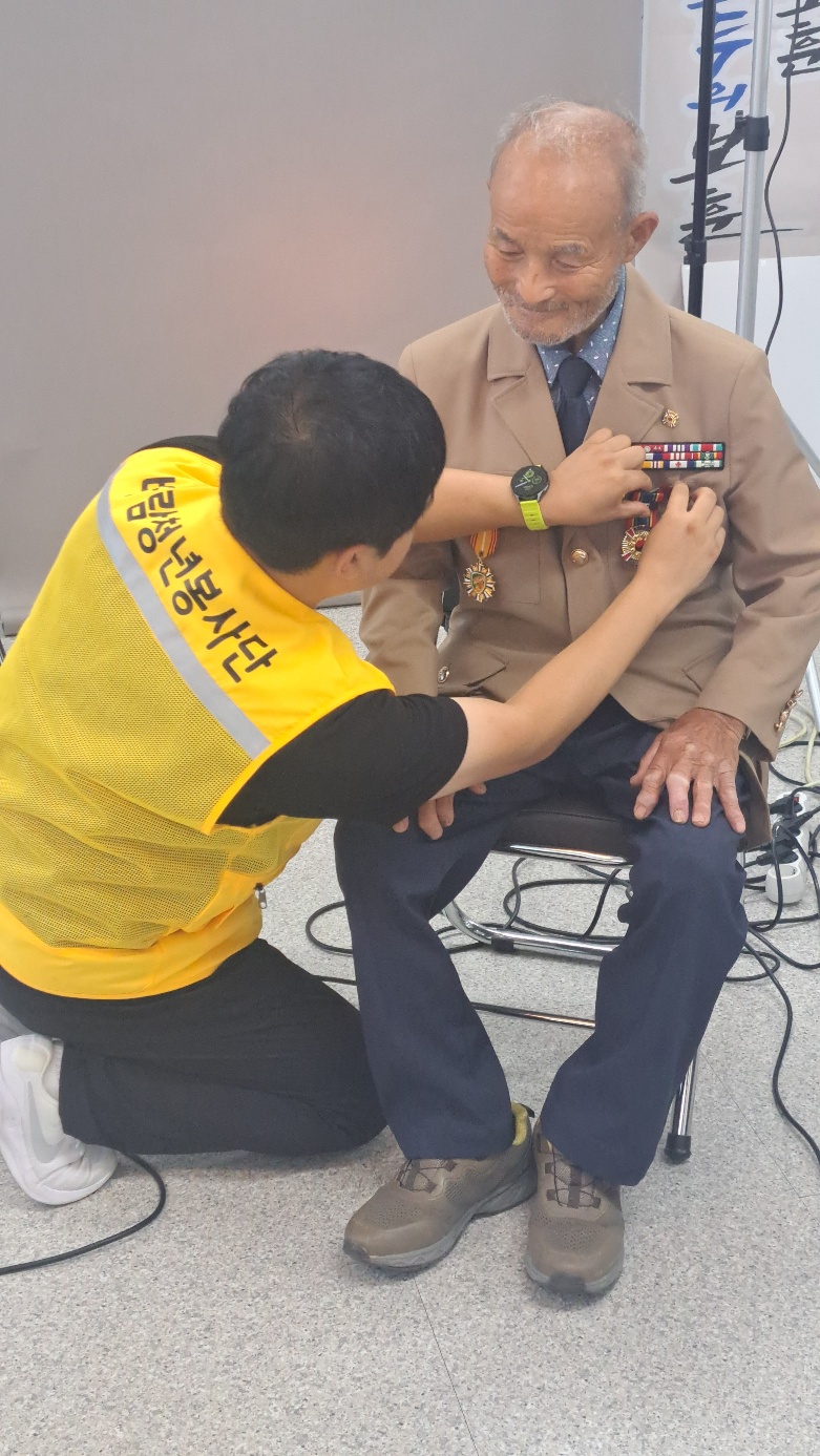 5-3고성군_국가보훈대상자지팡이지원사업실시.jpeg