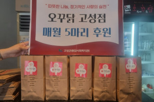 사진자료.jpeg